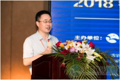 2018钢铁、焦化行业烟气治理技术与应用研讨会