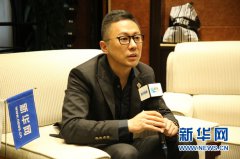 <b>国能中电董事长白云峰：未来的燃煤电厂应是人</b>