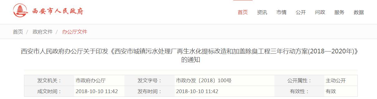 QQ截图20181015160816.jpg QQ截图20181015160816.jpg