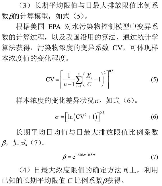 QQ截图20190322110551.jpg