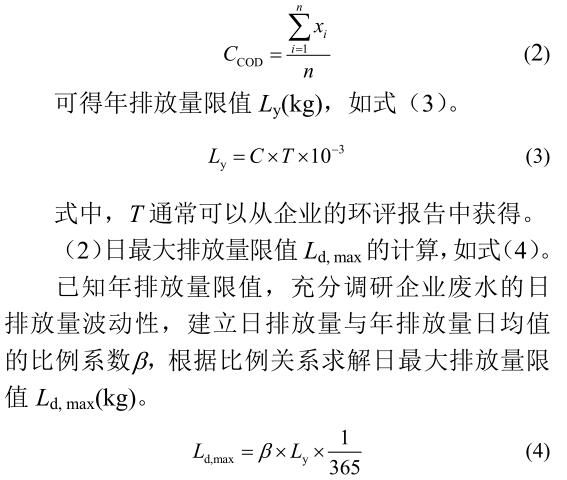 QQ截图20190322110532.jpg
