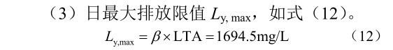 QQ截图20190322110735.jpg