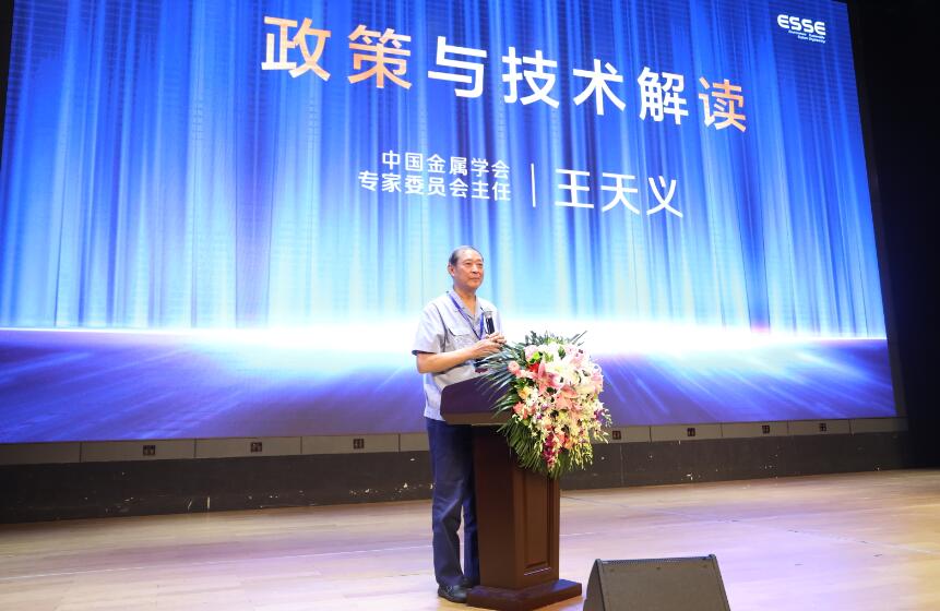 QQ截图20190527093330.jpg