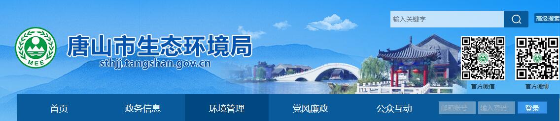 QQ截图20190725091233.jpg