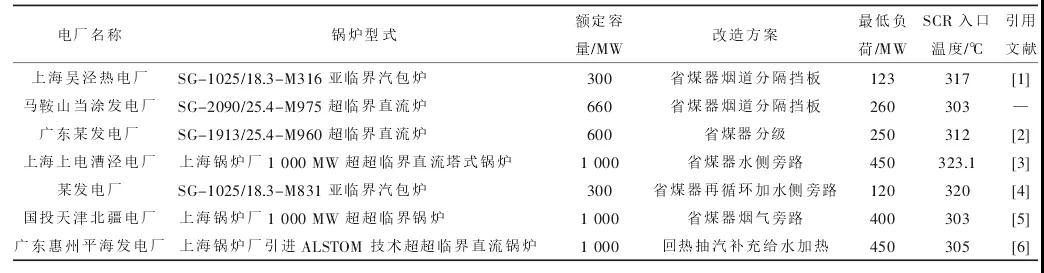 微信图片_20190903094916.jpg