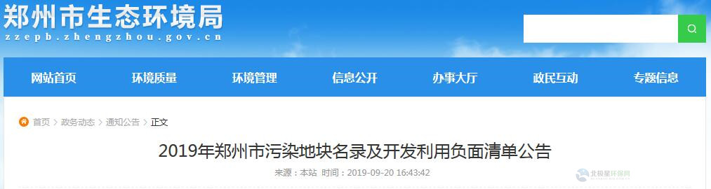 QQ截图20191025151323.jpg
