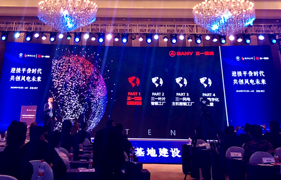 研讨会现场 甘海琼摄