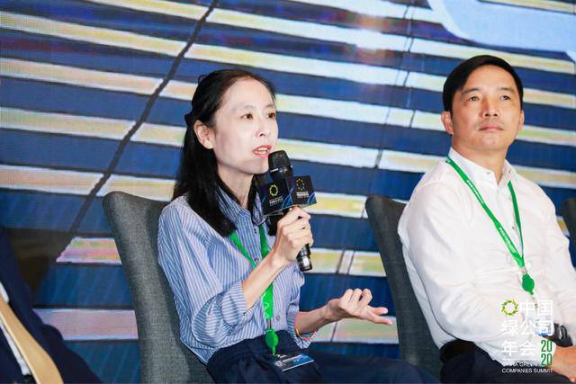 钱晶(左)在“2020中国绿公司年会”上参与专题讨论。图片来源:会议主办方提供 钱晶(左)在“2020中国绿公司年会”上参与专题讨论。图片来源:会议主办方提供