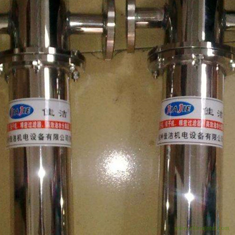 真空泵排气口除菌装置 真空泵排气口过滤装置 真空泵排气口消毒装置