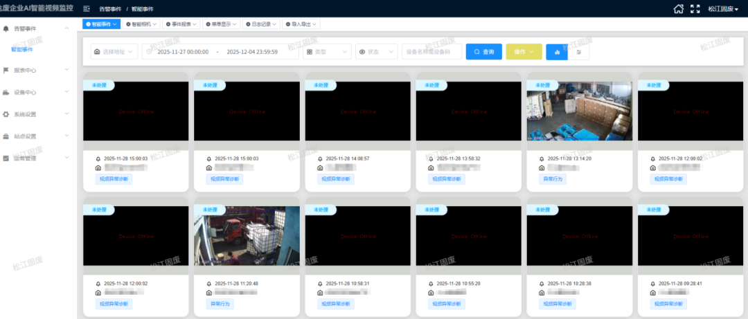 d88bcdd3a960605aee19d537c6dafaa6.png
